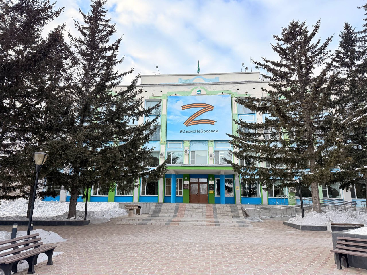 Спецсчет Белогорска обновлен