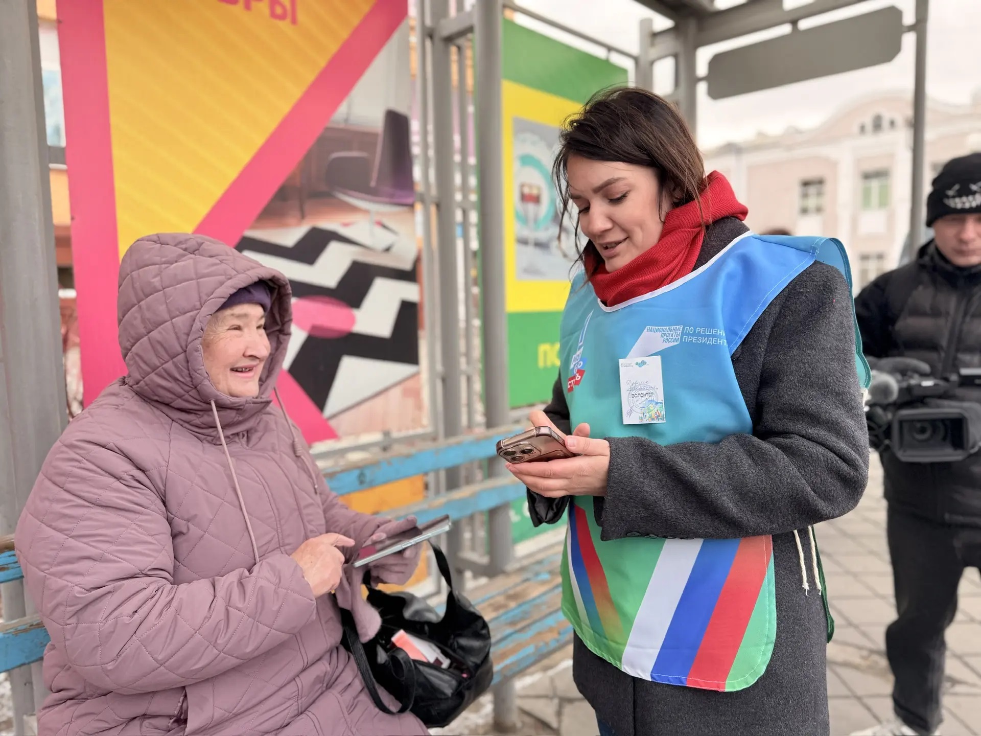 В Белогорске за благоустройство в 2027 году проголосовали уже более 500 жителей